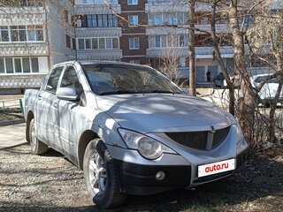 2008 SsangYong Actyon Sports I, серый, 580000 рублей, вид 1