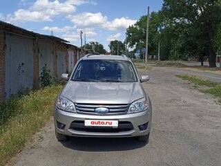 2008 Ford Escape I Рестайлинг 2, серебристый, 775000 рублей, вид 3