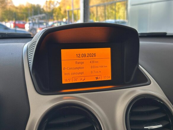2008 Opel Corsa D, бежевый, 427000 рублей - вид 12