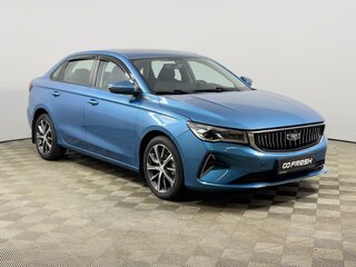 2025 Belgee S50, синий, 1518900 рублей, вид 1