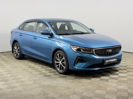 Belgee S50