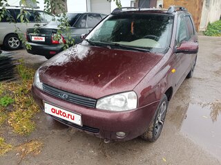 2012 Lada (ВАЗ) Kalina I, пурпурный, 250000 рублей, вид 1