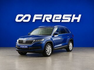2018 Skoda Kodiaq I, синий, 2549077 рублей, вид 4