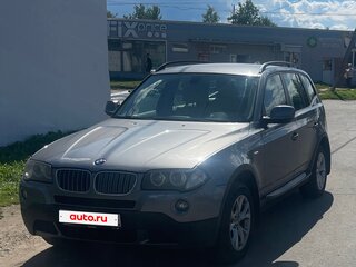 2010 BMW X3 25i I (E83) Рестайлинг, серый, 1000000 рублей, вид 1