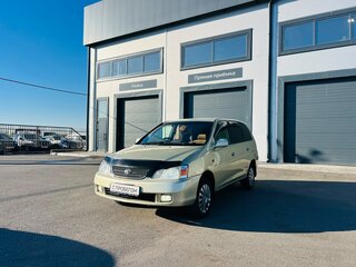 2001 Toyota Gaia, золотистый, 499999 рублей, вид 2
