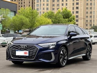 2022 Audi A3 35 TFSI Long IV (8Y), синий, 2055005 рублей, вид 1