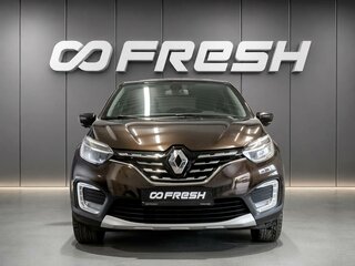 2020 Renault Kaptur I Рестайлинг, коричневый, 1480000 рублей, вид 3