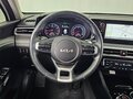 2022 Kia K5 III, белый, 2169000 рублей - вид 5