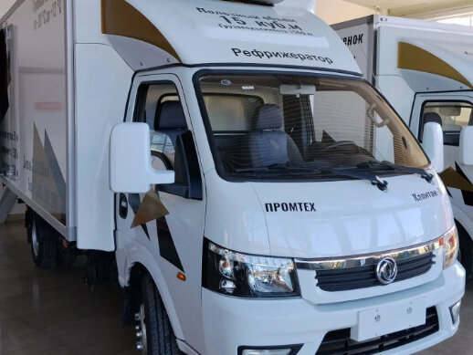 2023 Dongfeng Captain-T, белый, 2740000 рублей