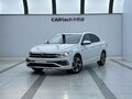 2026 Volkswagen Bora IV (China Market) Рестайлинг, белый, 1990000 рублей