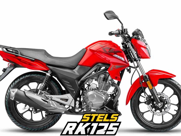 2026 Stels RK125, красный, 117000 рублей - вид 2