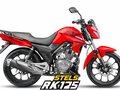 2026 Stels RK125, красный, 117000 рублей - вид 2