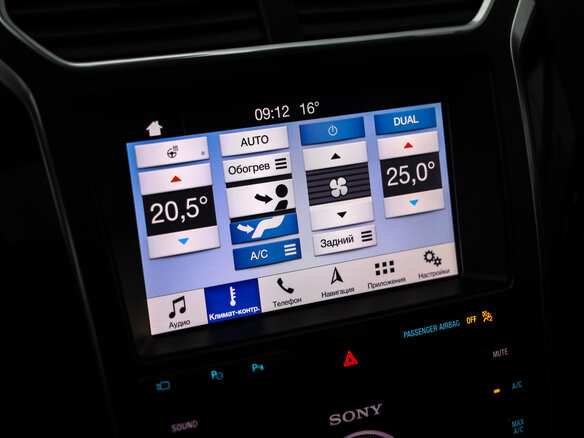 2019 Ford Explorer V Рестайлинг 2, белый, 2869000 рублей - вид 13