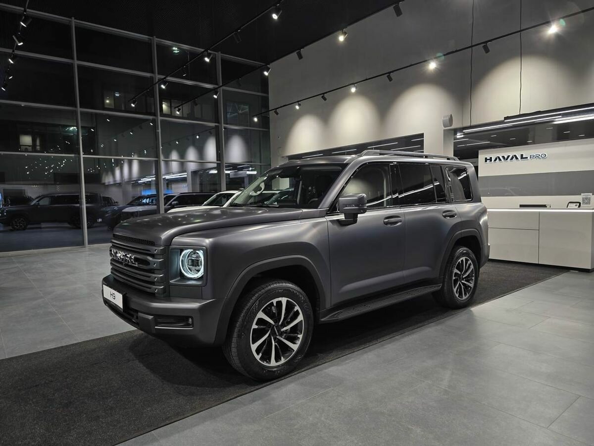 Открыть фотографии: Haval H9 II
