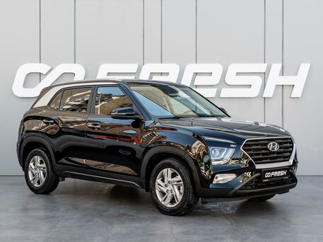 Hyundai Creta II