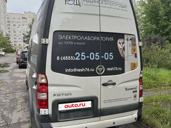 2024 Foton Toano, белый, 2090000 рублей - вид 6
