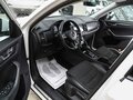 2019 Skoda Kodiaq I, белый, 2140000 рублей - вид 9