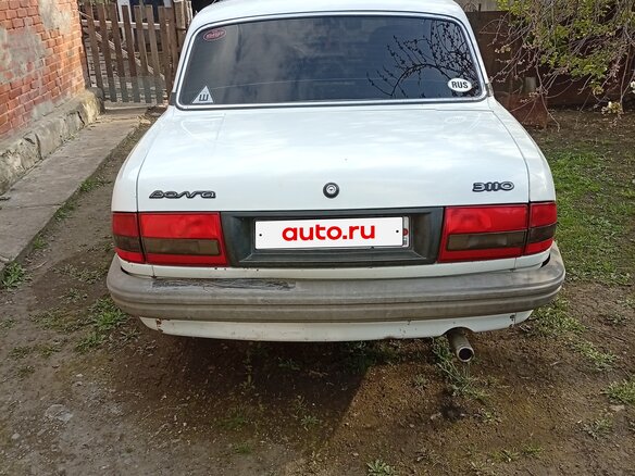 2003 ГАЗ 3110 «Волга», белый, 170000 рублей - вид 2