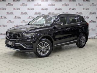 Geely Atlas Pro