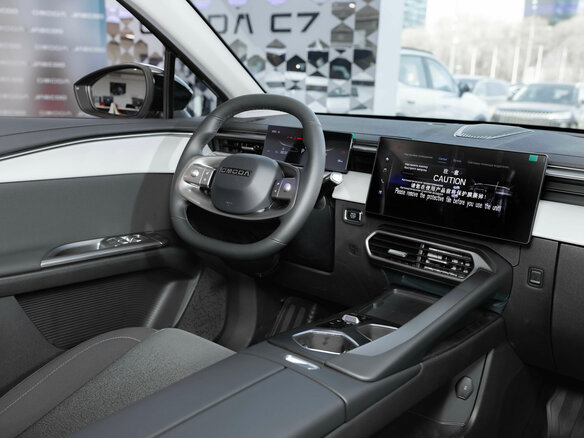 2026 Omoda C5 II, серый - вид 9