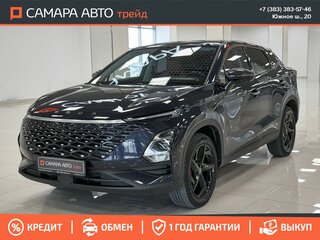 2023 Omoda C5 I, синий, 1745000 рублей, вид 2