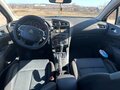 2011 Citroen C4 II, синий, 450000 рублей - вид 8