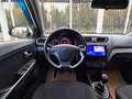 2017 Kia Rio III Рестайлинг, белый, 999000 рублей - вид 10