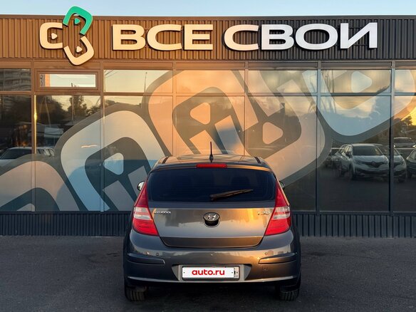2009 Hyundai i30 I, серый, 786000 рублей - вид 5