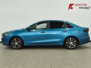2023 Geely Emgrand II, синий, 1479000 рублей, вид 2