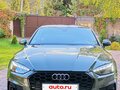 2021 Audi A5 40 TFSI II (F5) Рестайлинг, зелёный - вид 4