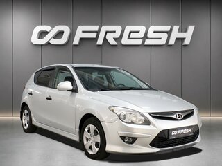2010 Hyundai i30 I Рестайлинг, серебристый, 725000 рублей, вид 1