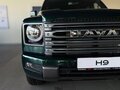 2026 Haval H9 II, зелёный, 5299000 рублей - вид 5
