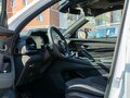 2026 Geely Monjaro I, белый, 4954990 рублей - вид 7