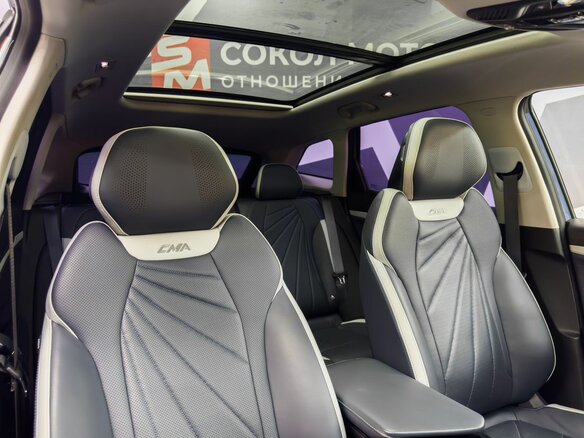 2024 Geely Atlas II, синий - вид 8