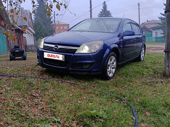 2006 Opel Astra H, синий, 366500 рублей