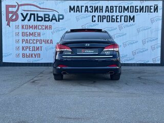2012 Hyundai i40 I, синий, 1250000 рублей, вид 5