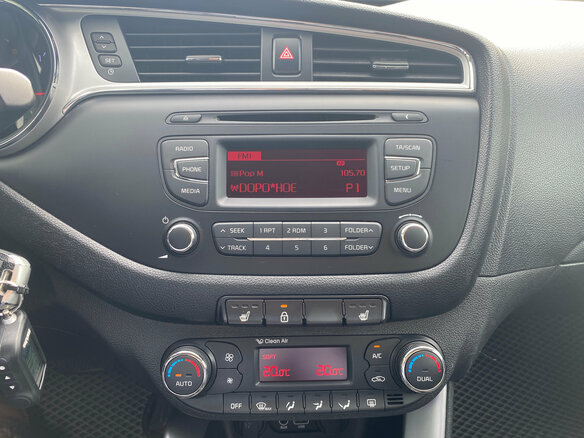 2016 Kia Ceed II Рестайлинг, серебристый, 1239000 рублей - вид 16