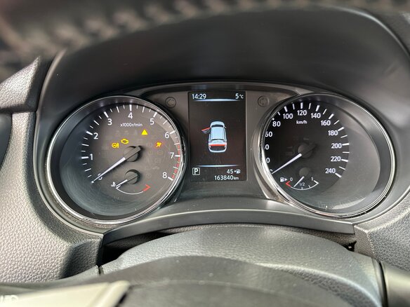 2017 Nissan Qashqai II, белый, 1680000 рублей - вид 6