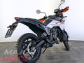 2026 KTM 390 Adventure X, белый, 720000 рублей - вид 1