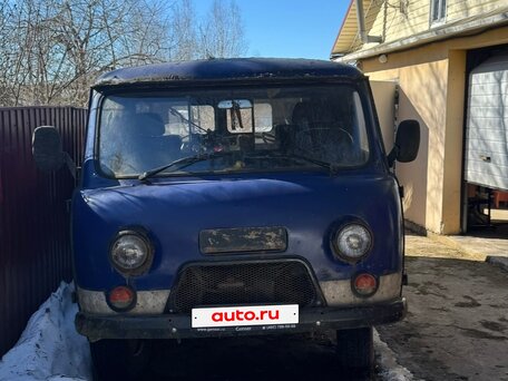 2006 УАЗ 3962, синий, 300000 рублей, вид 1