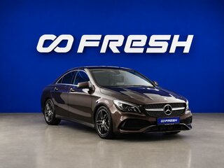 2016 Mercedes-Benz CLA 250 I (C117, X117) Рестайлинг, коричневый, 2147444 рублей, вид 1