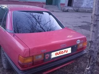 1989 Audi 100 III (C3) Рестайлинг, красный, 260000 рублей, вид 4