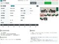 2017 Yamaha XV950 Bolt, чёрный, 695000 рублей - вид 10