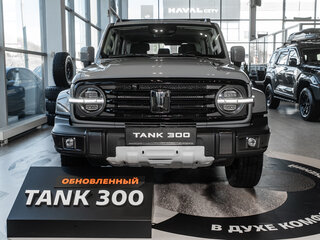 2026 Tank 300 I, серый, 5249000 рублей, вид 4