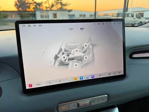 2025 MG 4 EV 42.8 kWh II, зелёный, 1675000 рублей - вид 30