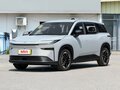 2026 Toyota bZ3X 58.3 kWh, серебристый, 2700000 рублей
