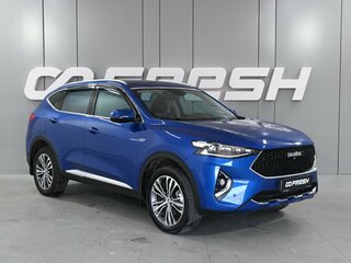 2021 Haval F7 I, синий, 2200000 рублей, вид 1