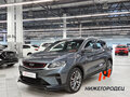 2022 Geely Coolray I, серый, 1249000 рублей