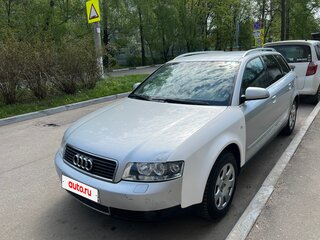 2003 Audi A4 II (B6), серебристый, 550000 рублей, вид 1