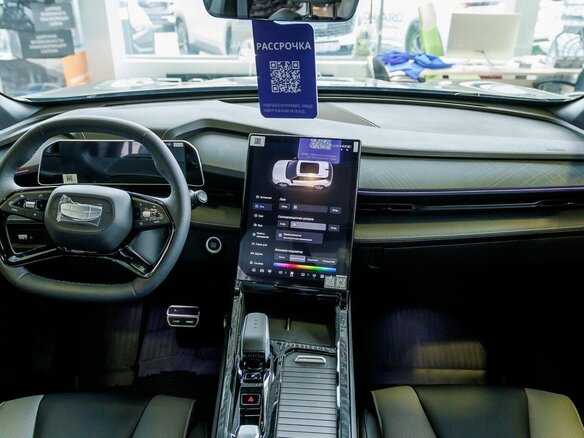2026 Geely Cityray, серый, 2954990 рублей - вид 16